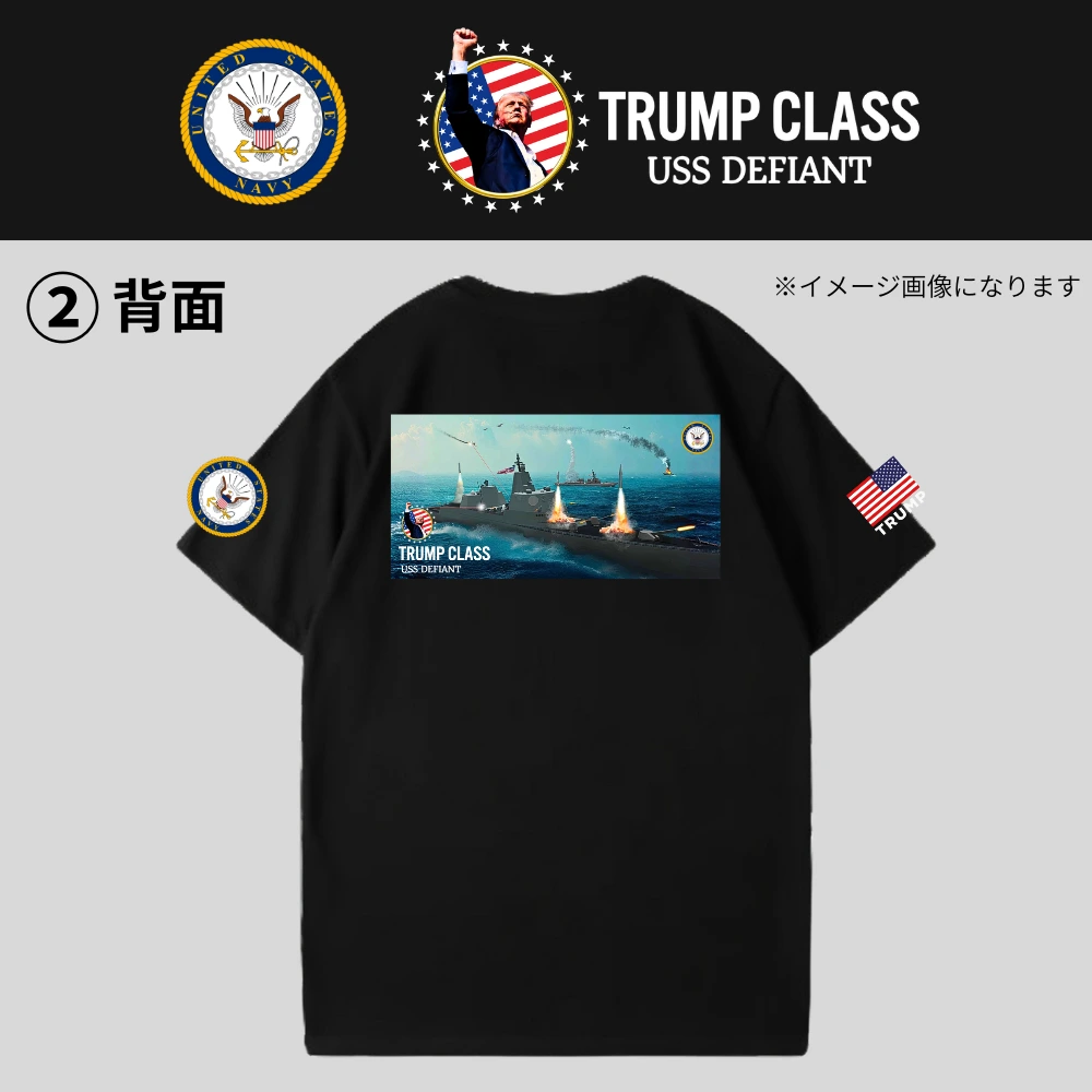 [TRUMP CLASS]トランプ級戦艦ロゴTシャツ(2)[黒][TCTE-02] - 画像 (2)