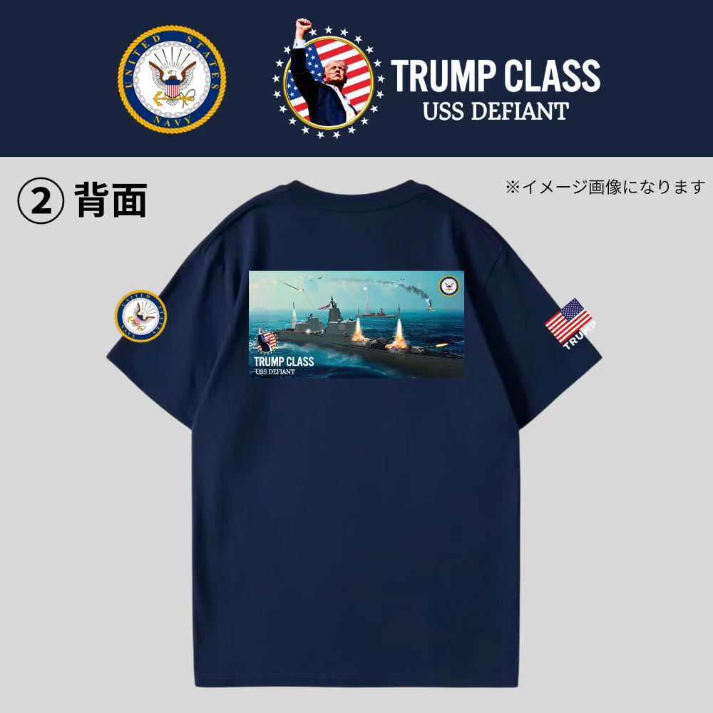 [TRUMP CLASS]トランプ級戦艦ロゴTシャツ(2)[ネイビー][TCTE-02] - 画像 (2)