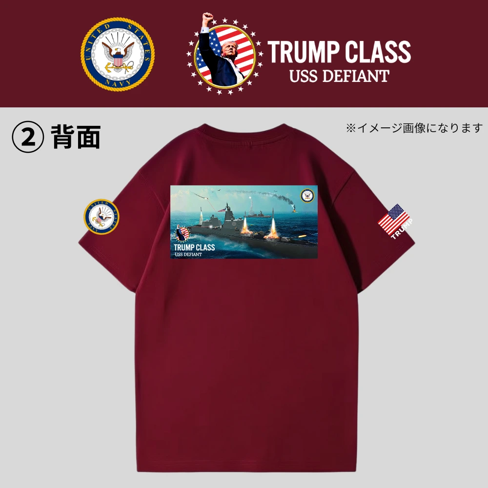[TRUMP CLASS]トランプ級戦艦ロゴTシャツ(2)[ワインレッド][TCTE-02] - 画像 (2)