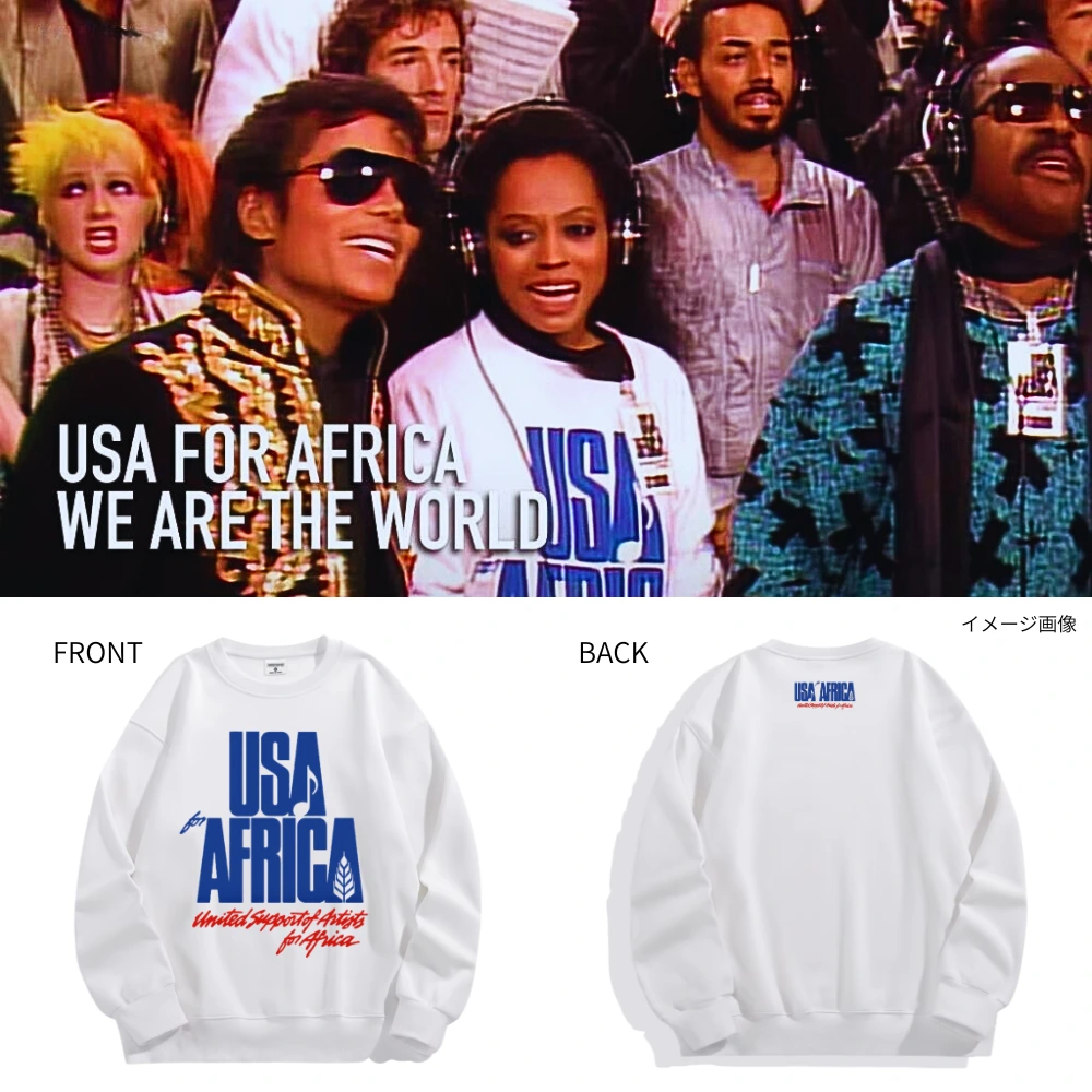 [ファンアート]アフリカ救済エイド ロゴスウェット(レプリカ)[WATW-01] - 画像 (3)