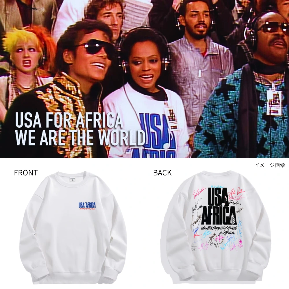 [ファンアート]アフリカ救済エイド ロゴスウェット(レプリカ)[WATW-02] - 画像 (3)