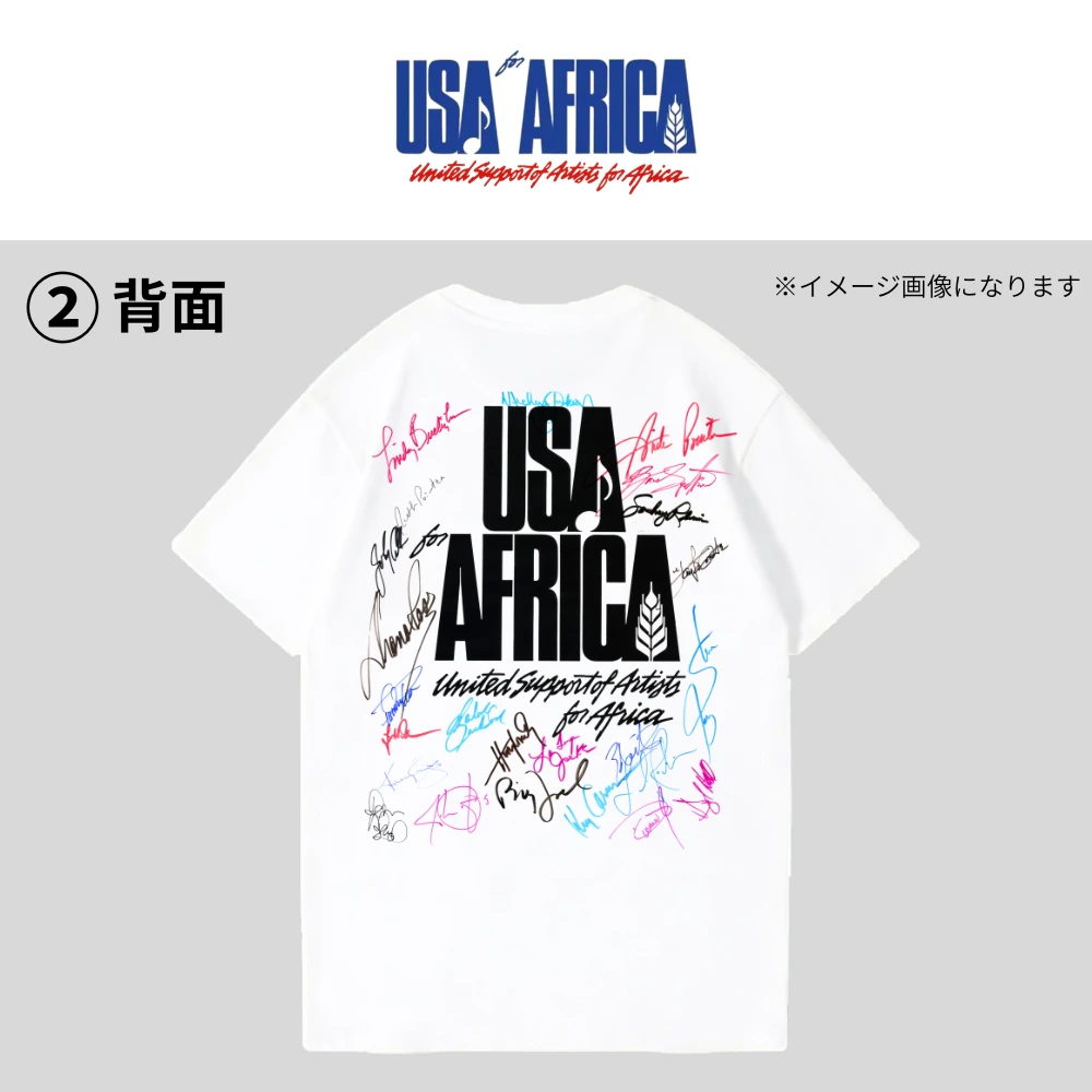 [ファンアート]アフリカ救済エイド ロゴTシャツ[WATW-04]