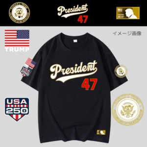 [Team TRUMP]ベースボールジャージタイプTシャツ[黒][DTTE-02]