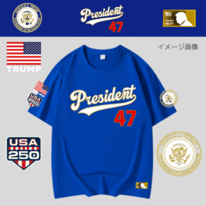 [Team TRUMP]ベースボールジャージタイプTシャツ[青][DTTE-02]