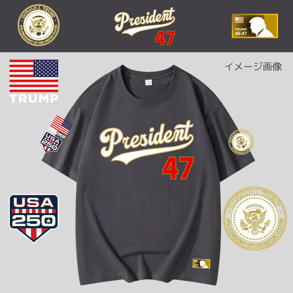 [Team TRUMP]ベースボールジャージタイプTシャツ[グレー][DTTE-02]