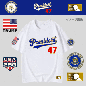 [Team TRUMP]ベースボールジャージタイプTシャツ[白][DTTE-02]