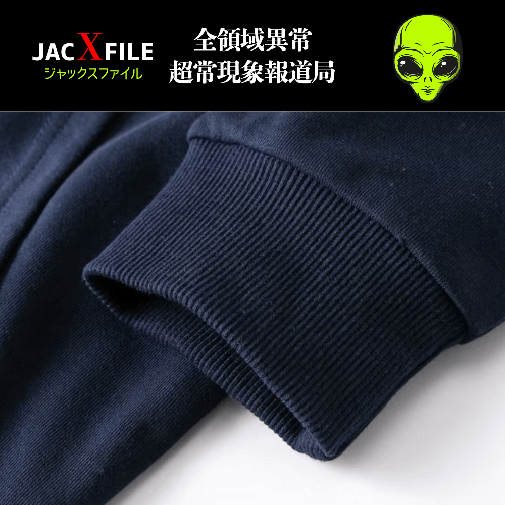 [JacXFile]全領域異常超常現象報道局ロゴジップアップパーカー[黒][JXZ-001] - 画像 (5)