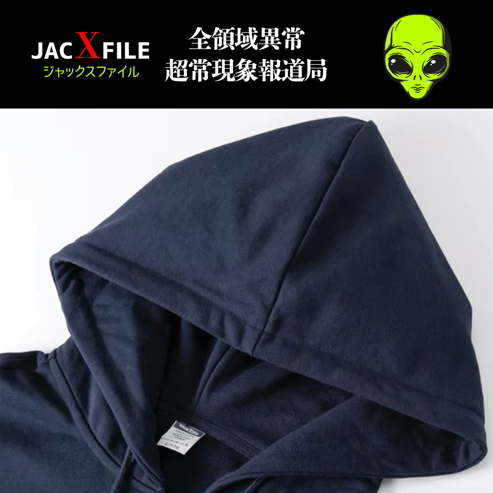 [JacXFile]全領域異常超常現象報道局ロゴジップアップパーカー[黒][JXZ-001] - 画像 (4)