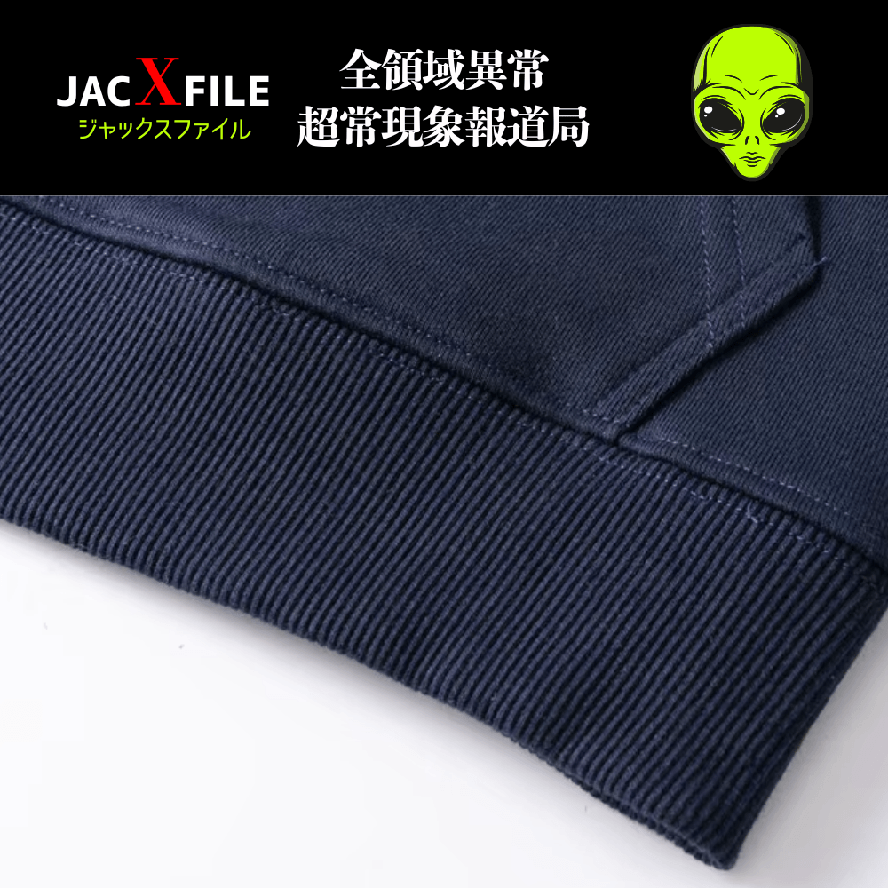 [JacXFile]全領域異常超常現象報道局ロゴジップアップパーカー[黒][JXZ-001] - 画像 (3)