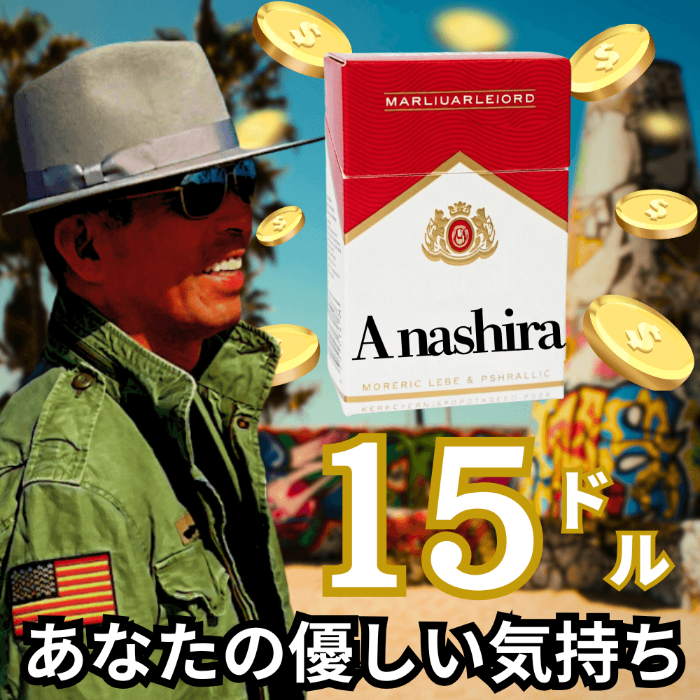 15T-JACK