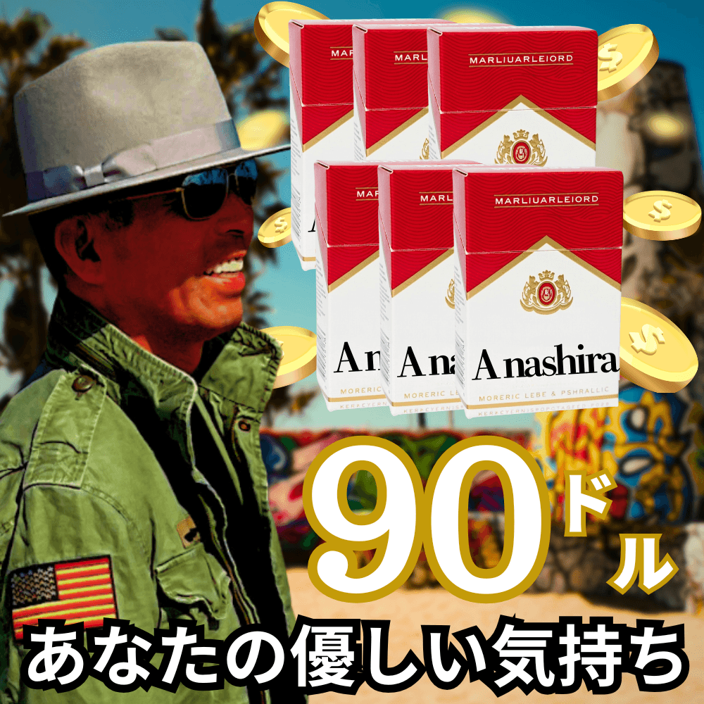 90T-JACK